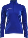 Naiste treeningsärk Progress Halfzip