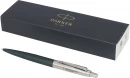 Pastapliiats Jotter XL