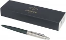 Pastapliiats Jotter XL