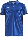 Pro Control Impact Juunior Polo