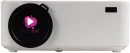 Projektor Prixton Goya P10