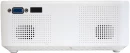 Projektor Prixton Goya P10