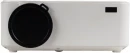 Projektor Prixton Goya P10