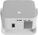 Projektor Prixton Renoir