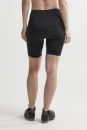 Rattapüksid Essence Shorts W