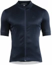 Rattasärk Essence Jersey M