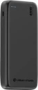 Akupank Urban Vitamin San Mateo 45W 20 000 mAh