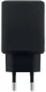 Seinlaadija Exten 65W