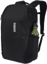 Thule Accent reppu 23 l