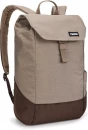 Seljakott Thule Lithos 16L