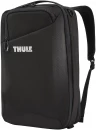 Thule Accent 2-in1 reppu, 17 l
