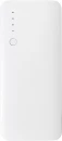 Spare 10000 mAh Power Bank
