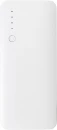 Spare 10000 mAh Power Bank
