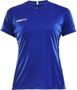 Squad Jersey Solid W
