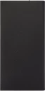 Stellar-aurinkokennovaravirtalähde, 8000 mAh