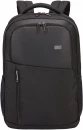 Sülearvutikott Case Logic Propel 15.6"