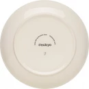 Ukiyo lautaset 2 kpl