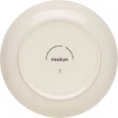 Ukiyo lautaset 2 kpl