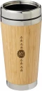 Bambus 450 ml tumbler with bamboo outer