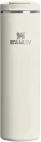 Termokruus Stanley Fliptop  470 ml