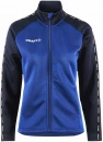 Treeningjakk Squad 2.0 Full Zip W