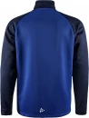 Treeningjope Squad 2.0 Full Zip M