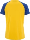 Squad 2.0 Contrast Jersey W