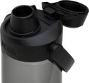 Veepudel Camelbak® Thrive Chug 750ml