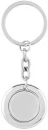 Võtmehoidja Flat Ring