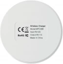 Wireless charger