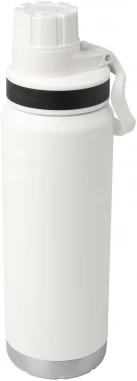 Termospudel Fortis 700 ml RCS