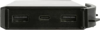 Skywave RCS kierrätysmuovista valmistettu aurinkovirtapankki 10000mAh