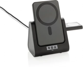 3in1 laadija koos akupangaga