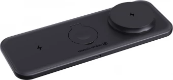 3in1 laadija Urban Vitamin Torrance RCS 15W