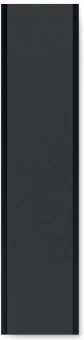 Akupank Poweraluc 2600mAh