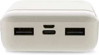 RCS 10000mAh virtapankki kierrätetystä muovista