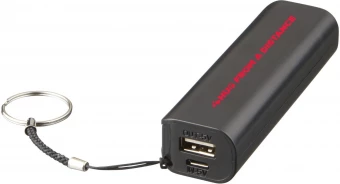 Span-varavirtalähde, 1200 mAh