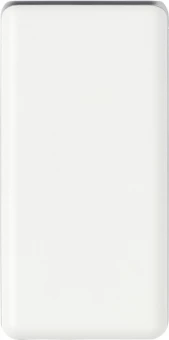 Erittäin nopea 10.000 mAh virtapankki PD:llä