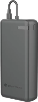 Akupank Urban Vitamin Menlo Park RCS  20 000mAh
