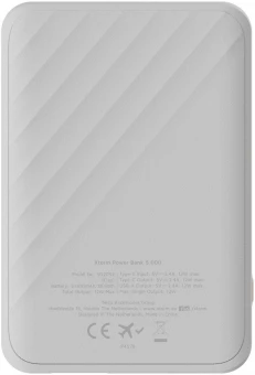 Akupank Xtorm XG205 Go2 12W 5.000 mAh