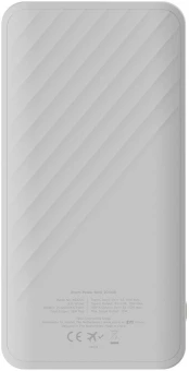 Akupank Xtorm XG220 Go2 15W 20.000mAh