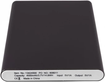 Pep-varavirtalähde, 4000 mAh