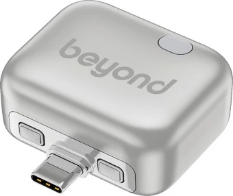 Automaatne laadimisadapter ChargeGuard USB-C