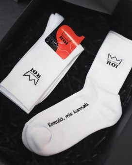 Erilahendusena spordisokid