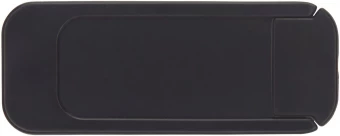 Incognito tietosuojapaketti