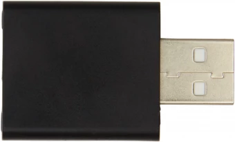 Incognito USB-tietosuoja