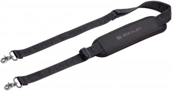 Jahutuskott Stanley All-Day Julienne Max