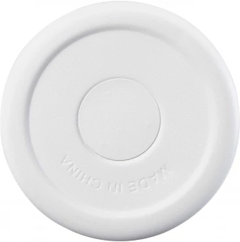 Joogitops Sydney 1200 ml