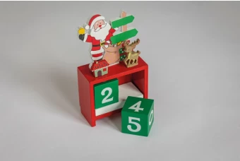 Jõulude loenduskalender Laskenta