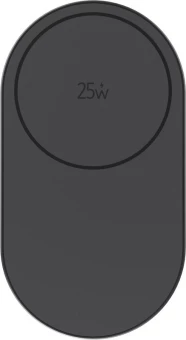 Juhtmevaba laadija Quantum 3-in-1 25W